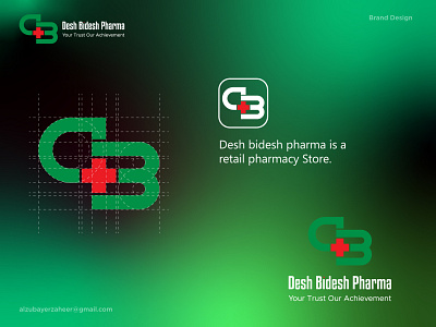 Desh Bidesh Pharma logo. 2022 branding graphic design iconic letter logo logotype modern logo pharmacy