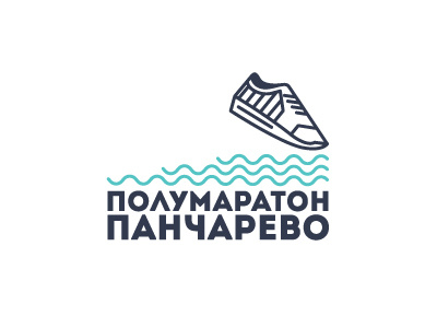 Half Marathon Pancharevo half marathon lake logo marathon pancharevo run running shoe water waves