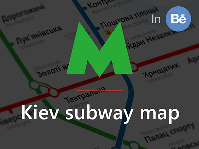 Kiev subway map brandign metro redesign subway