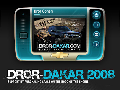 Dror Dakar 2008 Video Player 2008 blue chevrolet cohen cyan dakar dror electric flash hypera inkod paris pause player slider sound switch off video volume