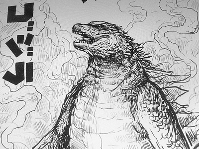 There goes Tokyo bmovie film godzilla illustration monster movie poster sketch