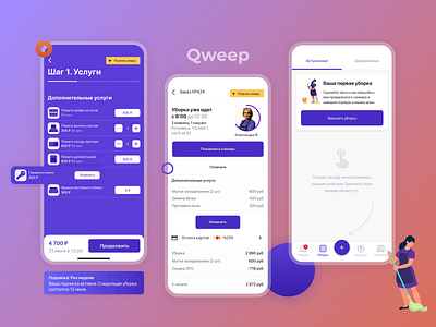 QWEEP Mobile UX/UI app branding design graphic design logo minimal ui