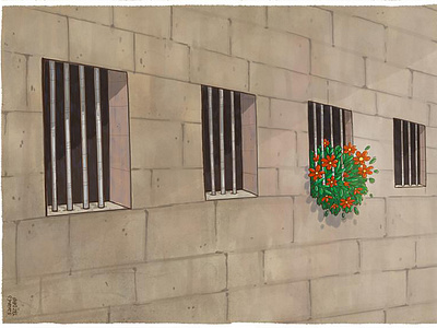 Add joy to your life corona virus design editorial cartoon flower illustration iron bars jail jailbreak mahnaz yazdani political cartoon press cartoon social cartoon wallet