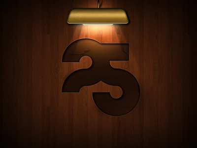 P25 Lights brass lights logo photoshop wood wood textures