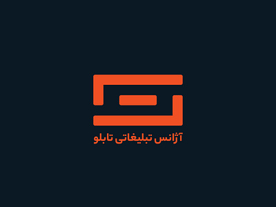 Tableau Agency Logo branding design illustrator logo logodesign minimal