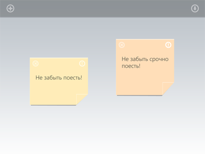 Sticky Notes interface notes preview simple todo
