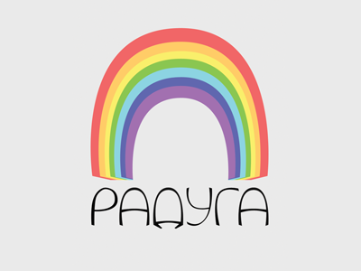 Rainbow logo rainbow