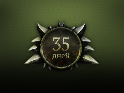 Countdown for The Witcher 2: Assassins of Kings badge countdown counter game icon texture timer