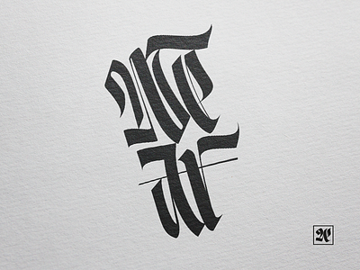 Wear abstract blackletter caligrafia calligraffiti calligraphy calligritype fraktur graffiti handmadefont ink lettering