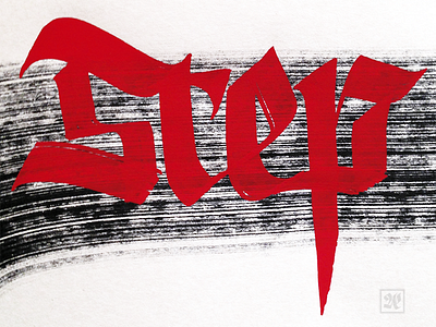 Step blackletter caligrafia calligraffiti calligraphy calligritype fraktur graffiti handmadefont ink lettering