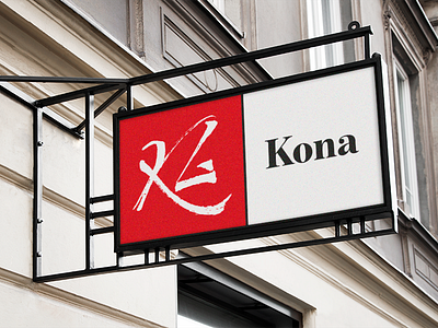 Kona branding calligraphy japan lettering logo typography