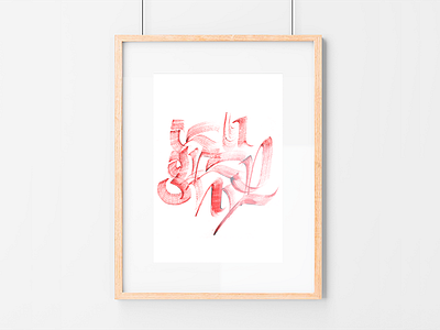 Calligraphy poster