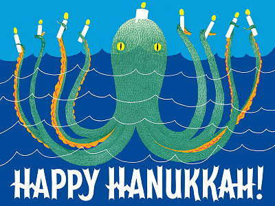 "Happy Hanukkah!" greeting card