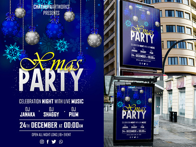 Xmas Party Poster Design