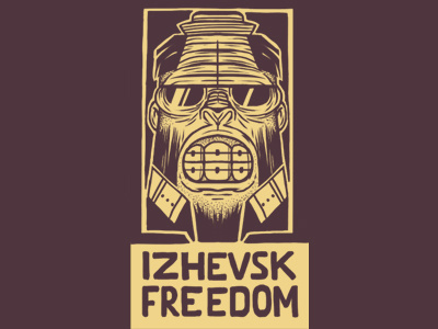 Izhevsk Freedom cops fedul ffyr fight for graphicnovel izhevsk kalininbrat kalininbrothers kirpich right your