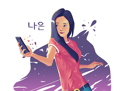 Son Naeun Fanart apink character digital painting illustration kpop naeun painting people son naeun