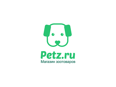 Логотип Petz.ru animal cute dog green logo pets puppy shop vector