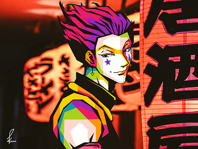 Hisoka Morow - illustration anime art character design design figma hisoka hxh illustration manga vector vector art