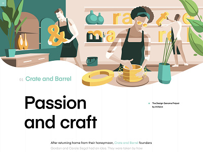 Crate and Barrel | The Design Genome Project