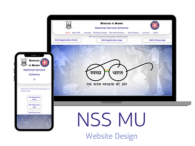 NSS MU Responsive Design