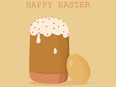 Easter easter egg holiday illustration vector