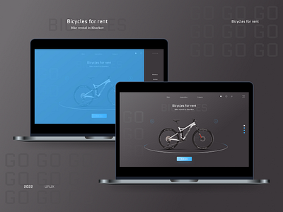 Bicycles For Rent Ui|Ux bicycle shop black design figma graphic design homepage landing landing page ui uidesign uiux design ux web web page web site website
