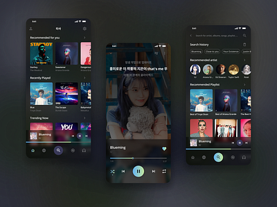 Tasa (타사) - Music Player App application design mobile mobile app mobile application music music player ui ui design