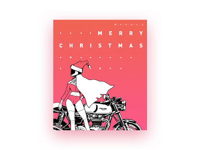Christmas 2d art custom design girl illustration motorbike motorcycle santa vintage
