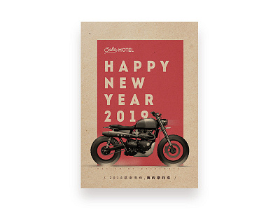 HAPPY NEW YEAR 2019 icon illustration logo motorcycle retro vestor vintage