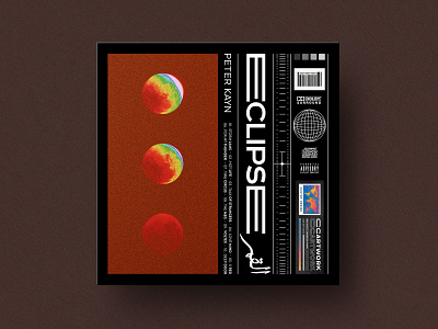 LUNAR ECLIPSE CD Cover Artwork album cover design spotify cover ideas
