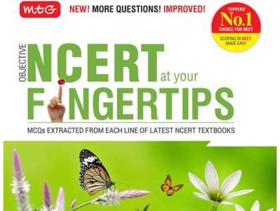 MTG NCERT Fingertips Biology – Good for NEET Preparation