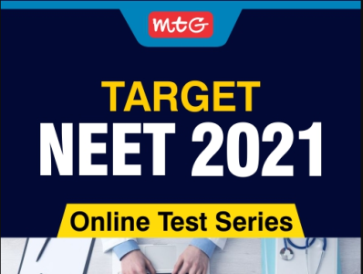 Does Mock test really help in NEET PREPARATION? neet online practice test neet online practice test