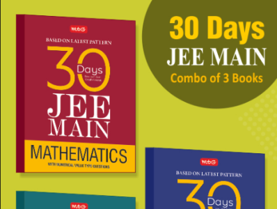 How to target JEE Main 2021 and score well jee main previous years papers jee main sample papers mock test papers
