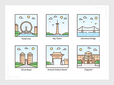 Tianjin building icon 天津建筑图标 building buildings design icon icons ui ux