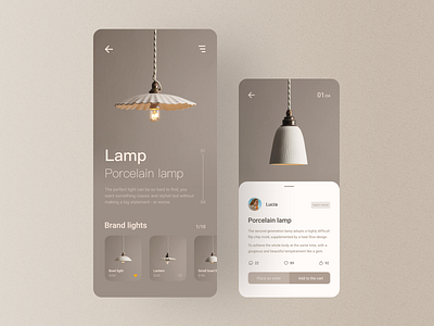 Lamps UI