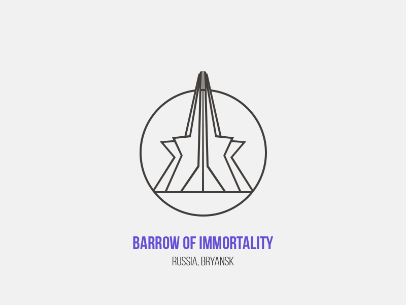 BarrowOfImmortality soviet bryansk monument symbol immortal russia barrow