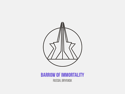 BarrowOfImmortality barrow bryansk immortal monument russia soviet symbol