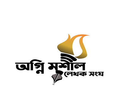 Agni Mashal - Writers' Club branding design digital art illustration logo typography vector
