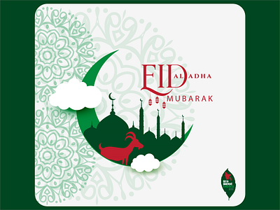 EID Greetings! branding design digital art illustration vector vector art