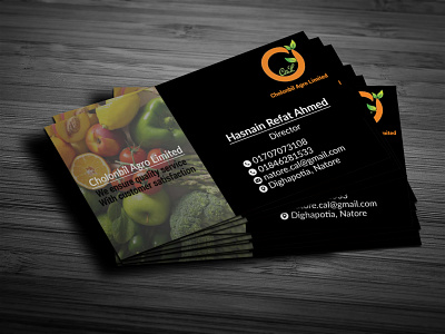 one sided visiting card