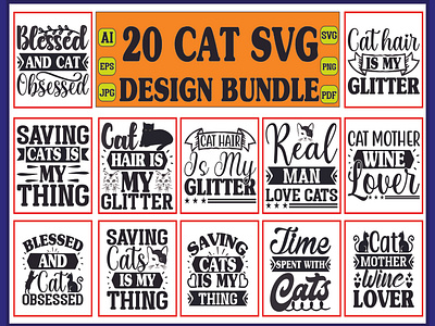 cat svg design bundle