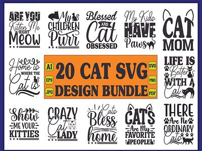 cat svg design bundle