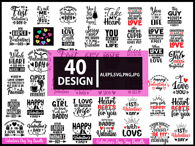 Valentine's Day svg bundle/40 design branding design graphic design illustration logo shirt t shirt design typography ui vector