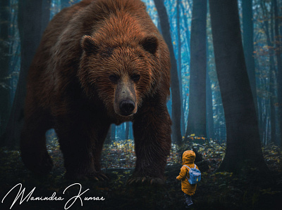 bear in forest design environement nature photomanipulation photoshop surrealism