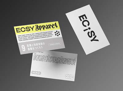 ECSY APPAREL VISUAL IDENTITY/*. branding design fashion fashion brand graphic design illustration logo minimal typography ui