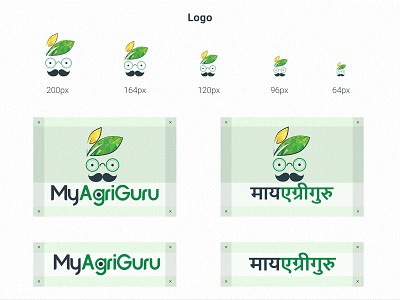 MyAgriGuru logo grids and sizes guide branding logo logodesign myagriguru