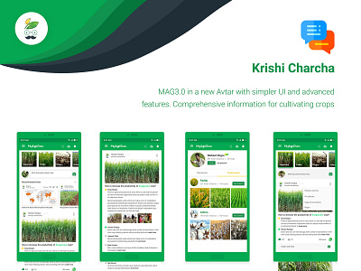 AgriBuzz (Krishi Charcha) - MyAgriGuru 3.0 agriculture agronomy androiddesign applicationdesign behance farming mahindra myagriguru productdesign social network userexperience