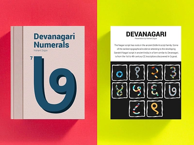 Devanagari 2.0 art direction branding creativity culture design design thinking designthinking devanagari dograsweblog font history illustration language script