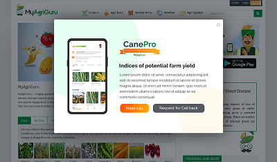 CanePro website modal for MyAgriGuru agriculture agronomy amdanibadhao canepro modal myagriguru notification pushnotification sugarcane ui elements userinterface