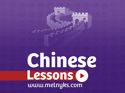 Podcast cover china china wall cover language learn lessons minimalistic podcast simple